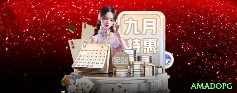 Controles de pagamento e BRL em amadopg win - amadopg 🎰✨ Feature buy hunter: compre bônus só quando o jackpot ou multiplicador médio histórico está inflado — expectativa positiva pura! 🤑📈